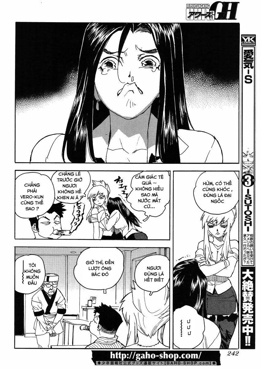 Aiki-S Chapter 28 - Trang 2