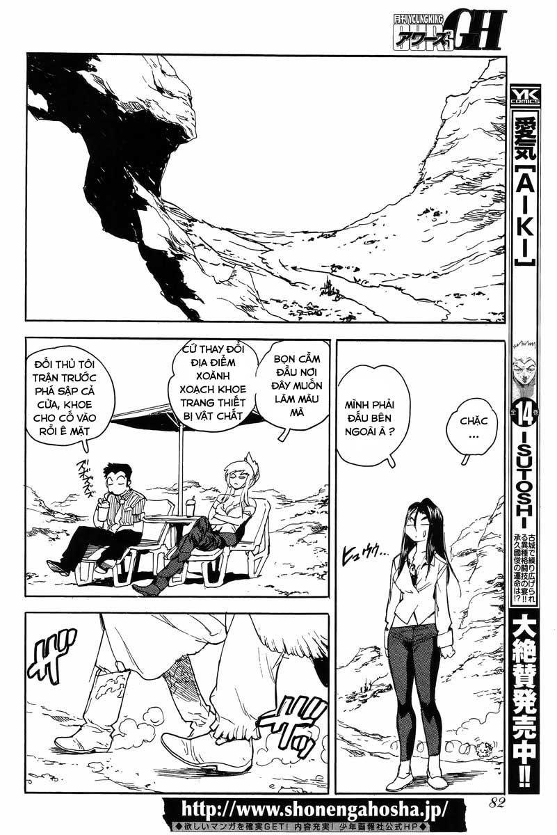 Aiki-S Chapter 27 - Trang 2