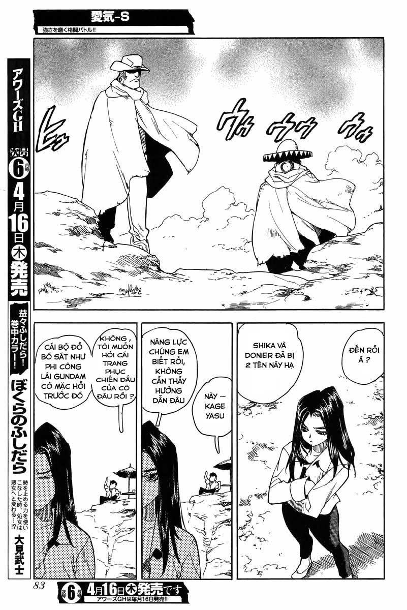 Aiki-S Chapter 27 - Trang 2