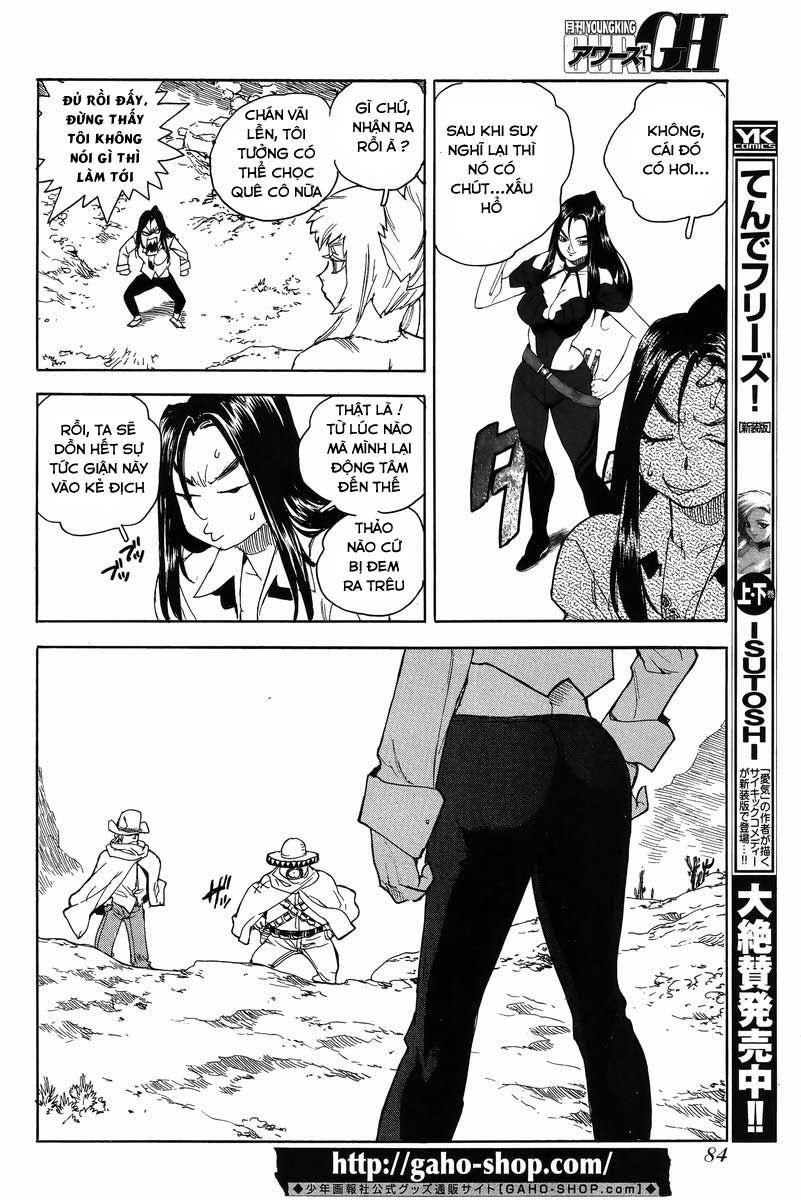 Aiki-S Chapter 27 - Trang 2