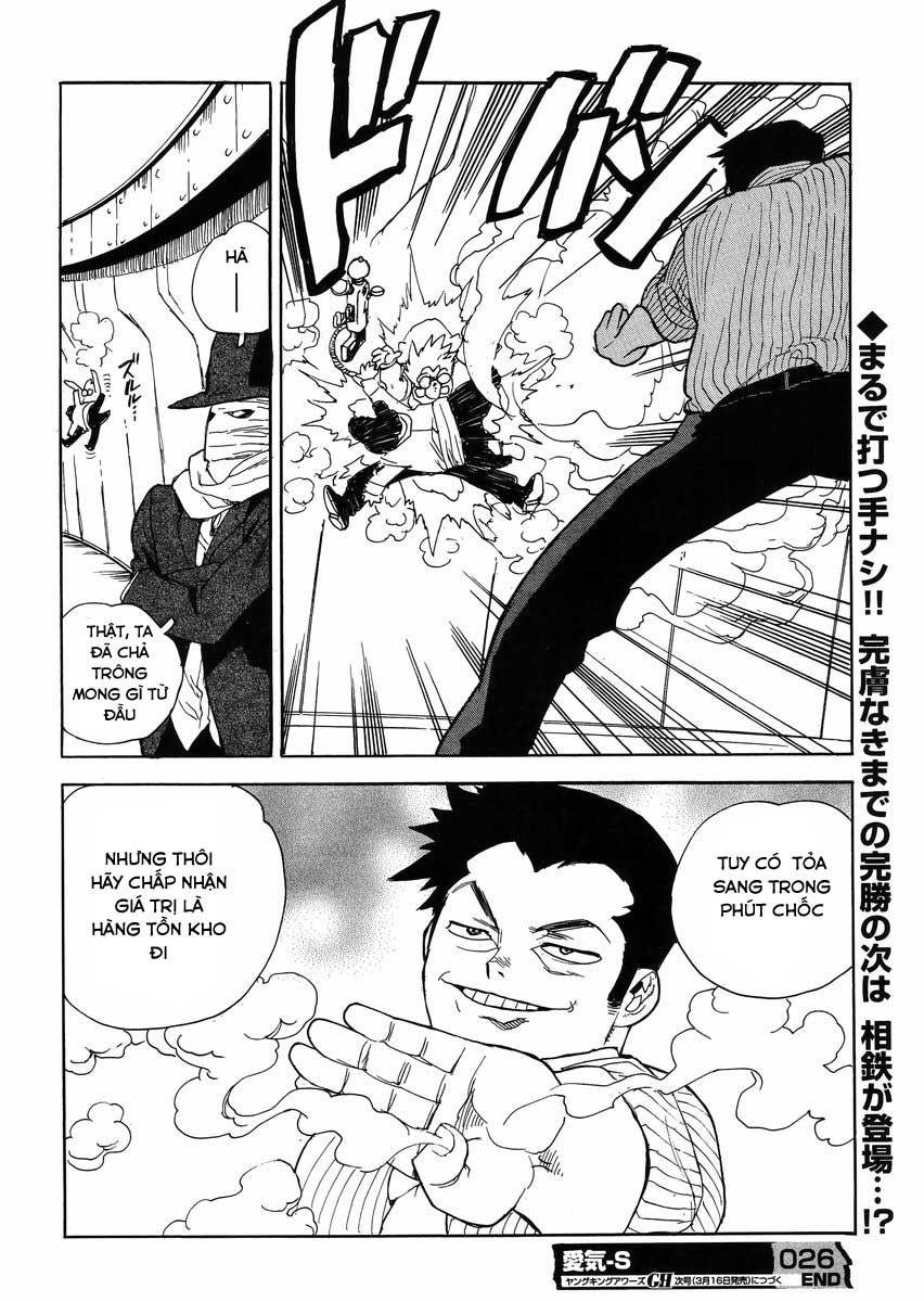 Aiki-S Chapter 26 - Trang 2