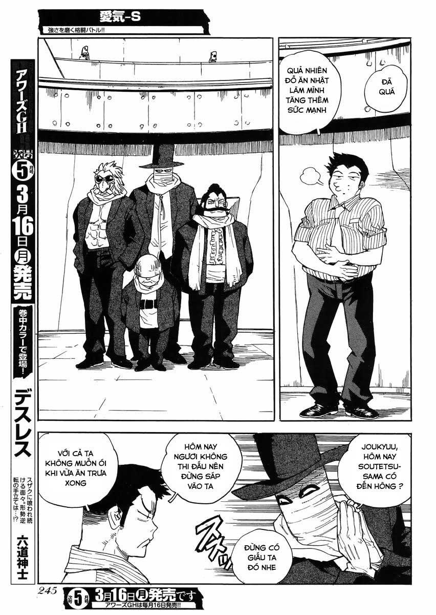 Aiki-S Chapter 26 - Trang 2