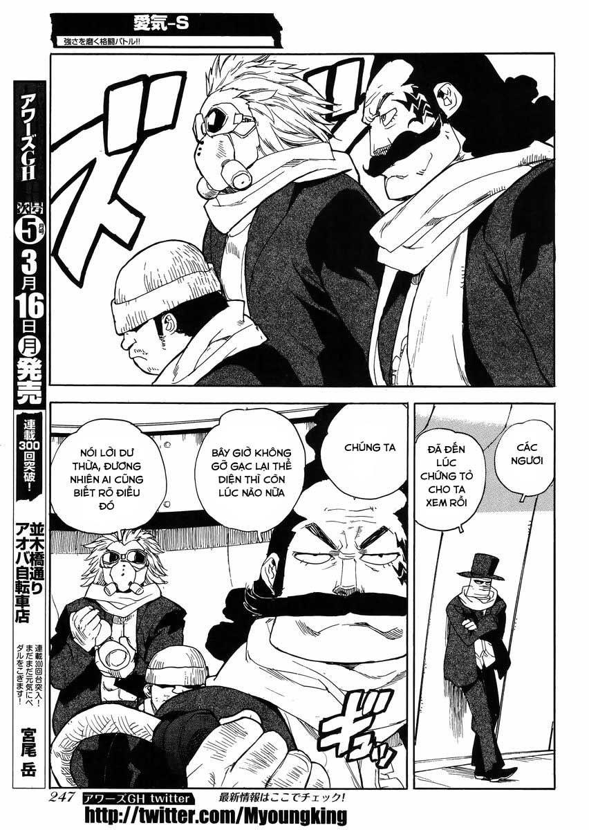 Aiki-S Chapter 26 - Trang 2