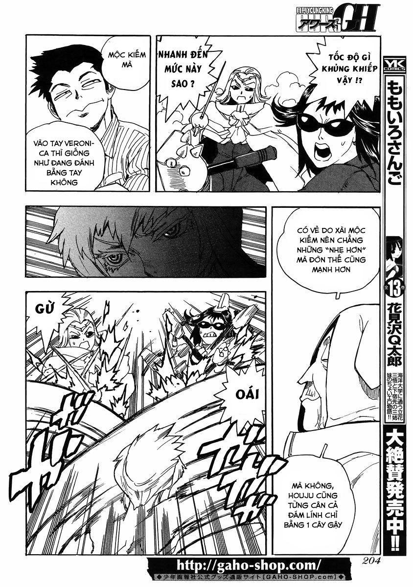 Aiki-S Chapter 25 - Trang 2