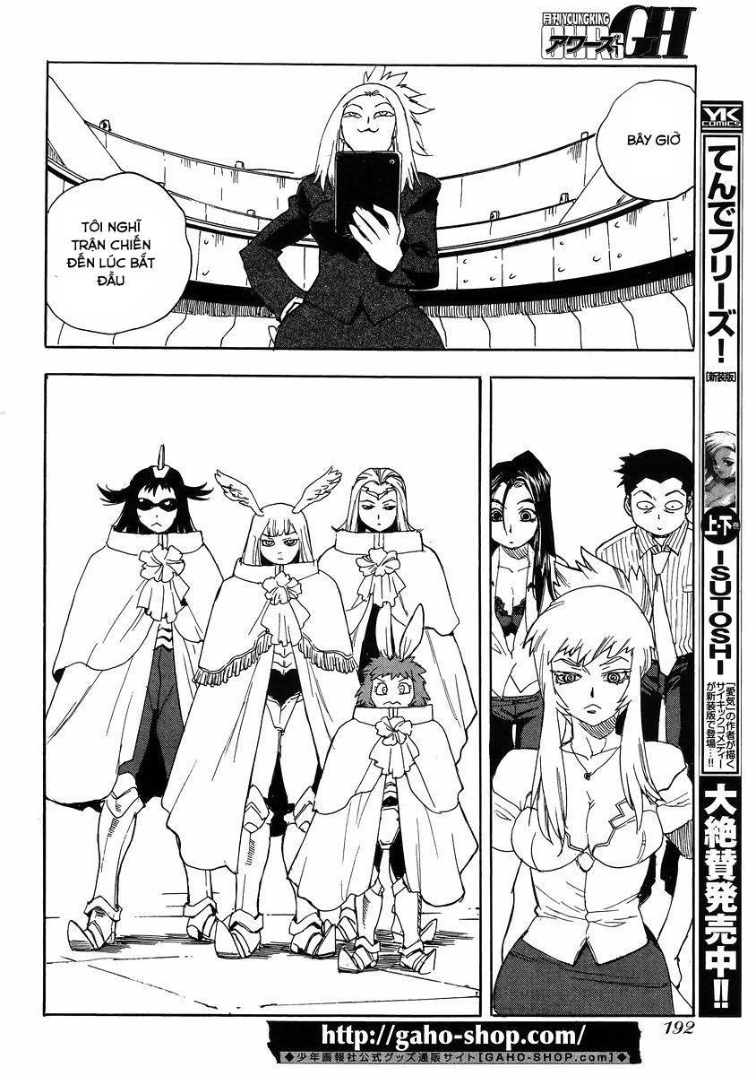 Aiki-S Chapter 25 - Trang 2