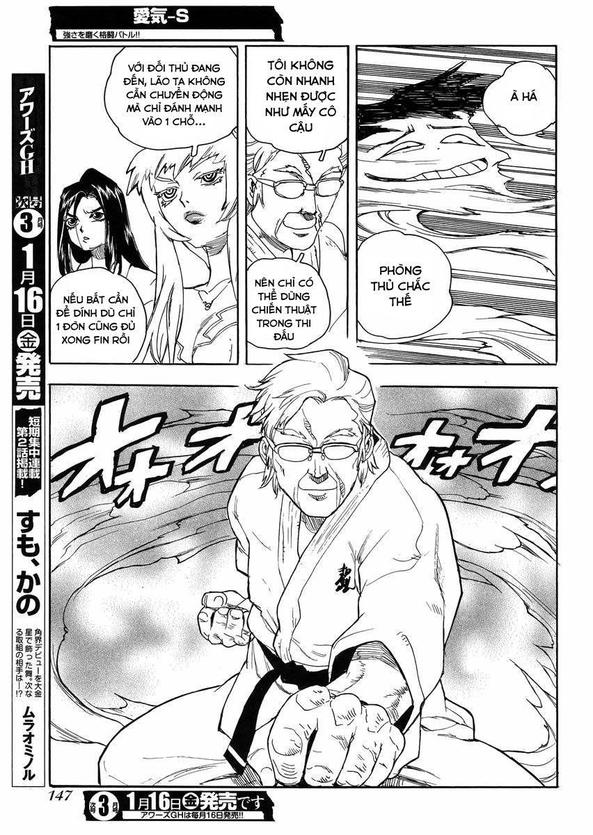 Aiki-S Chapter 24 - Trang 2