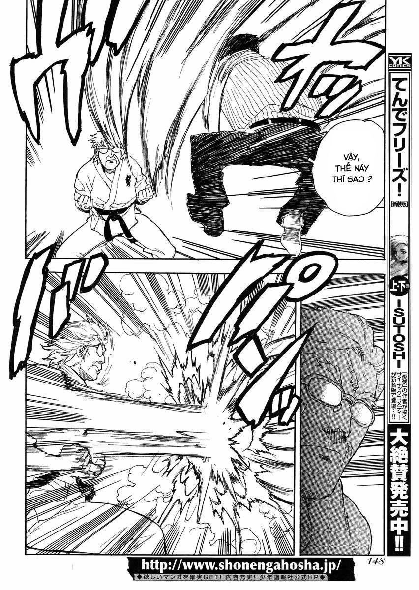 Aiki-S Chapter 24 - Trang 2