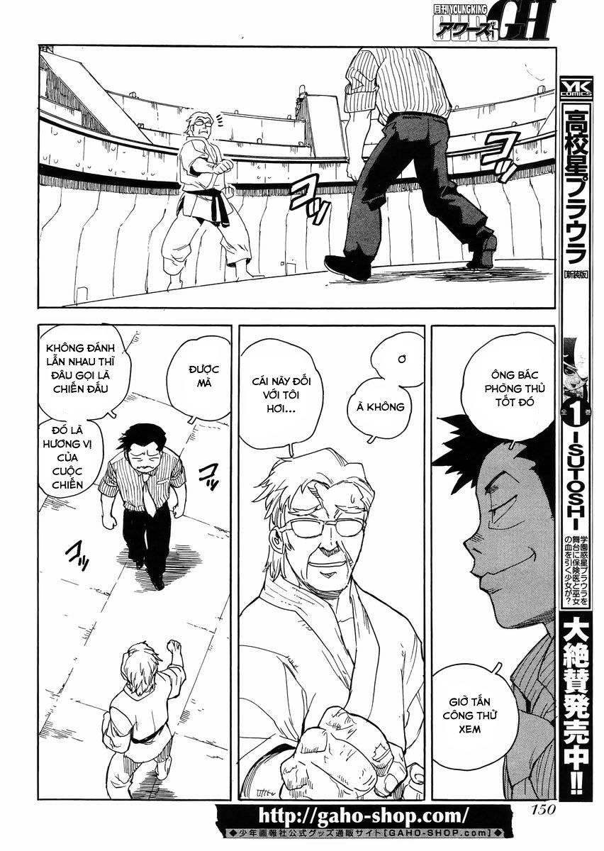 Aiki-S Chapter 24 - Trang 2