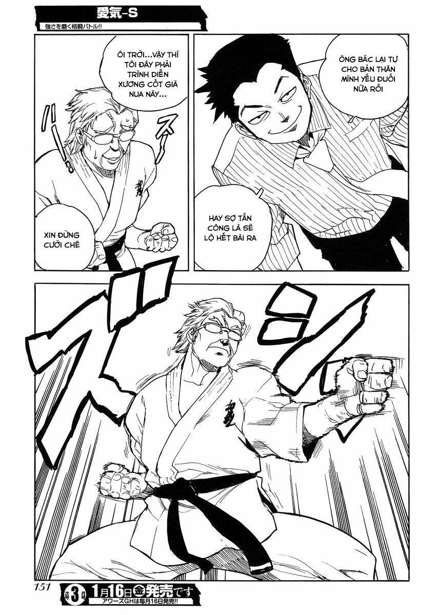 Aiki-S Chapter 24 - Trang 2