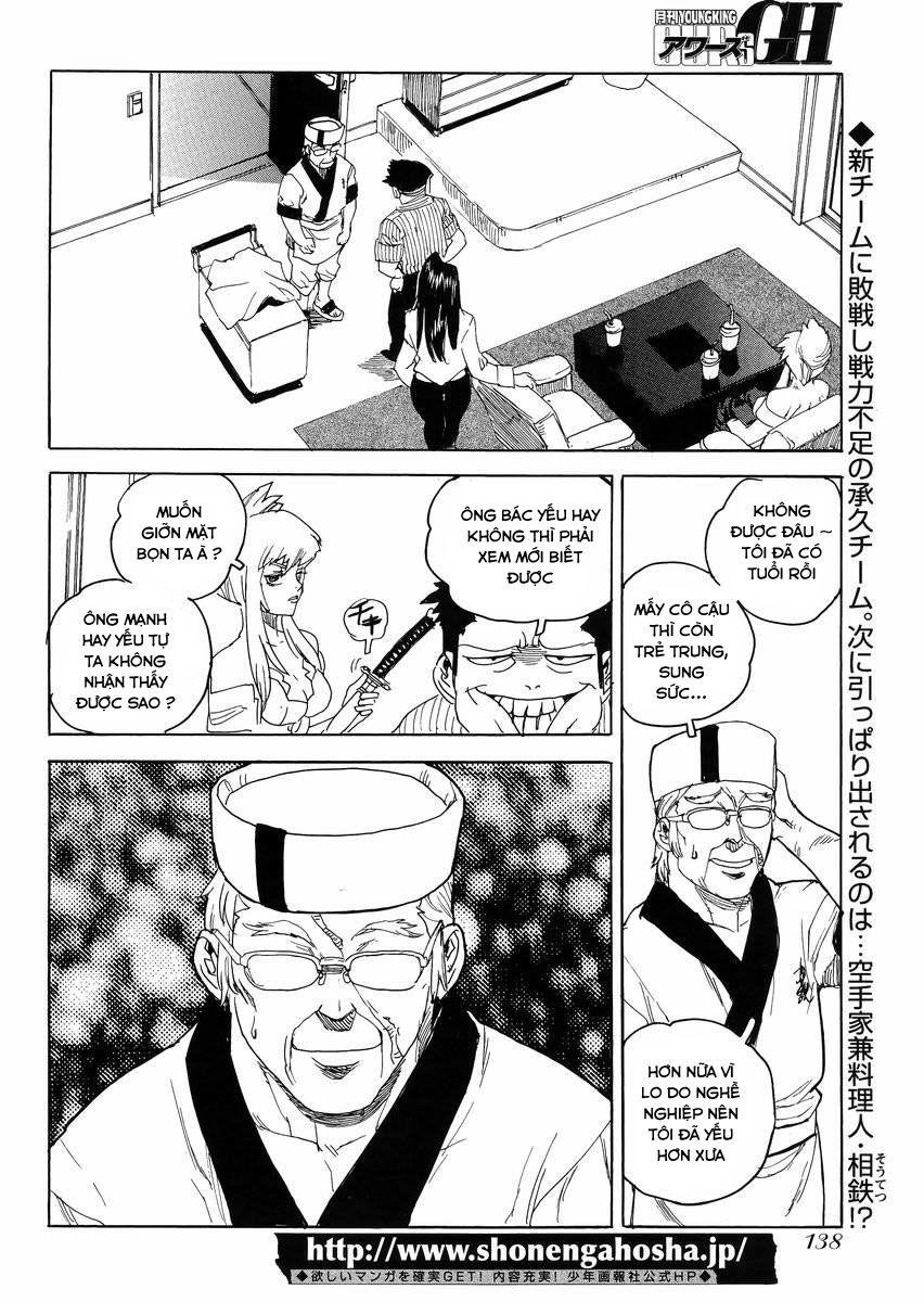 Aiki-S Chapter 24 - Trang 2