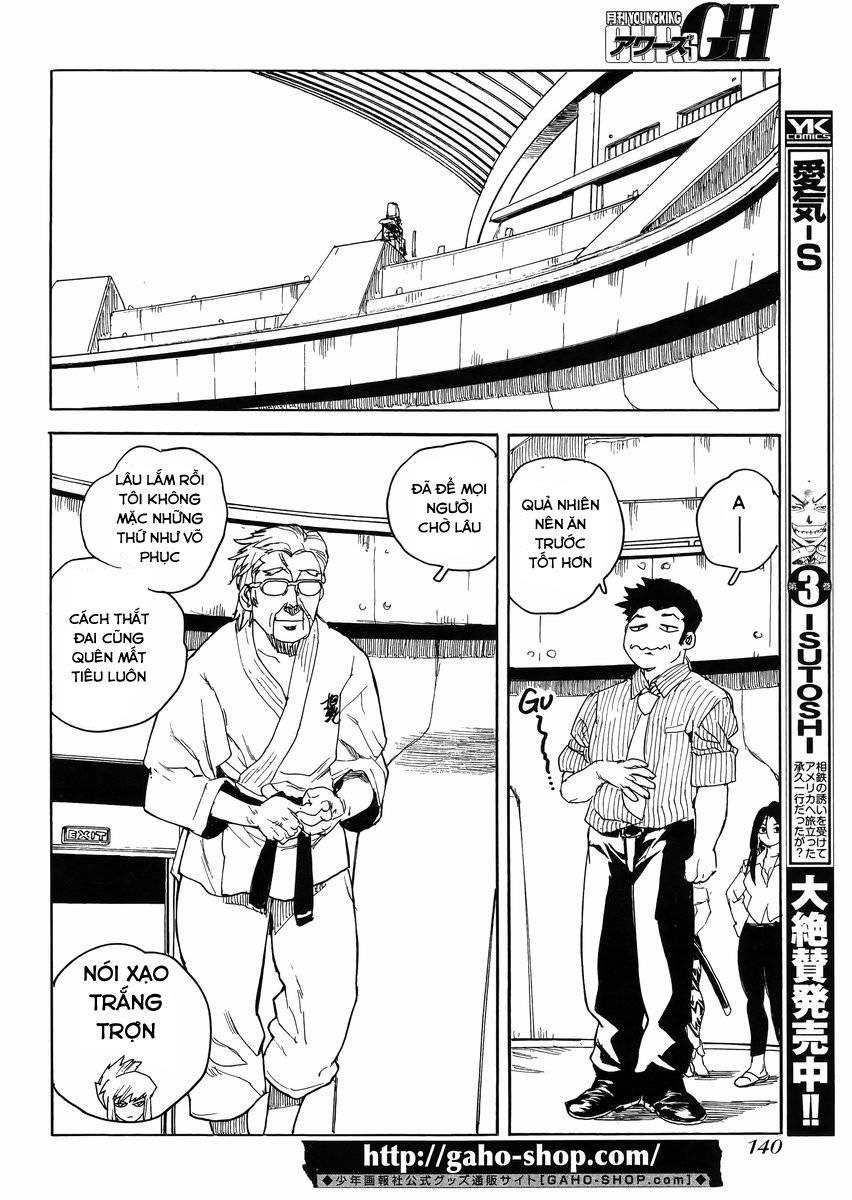 Aiki-S Chapter 24 - Trang 2