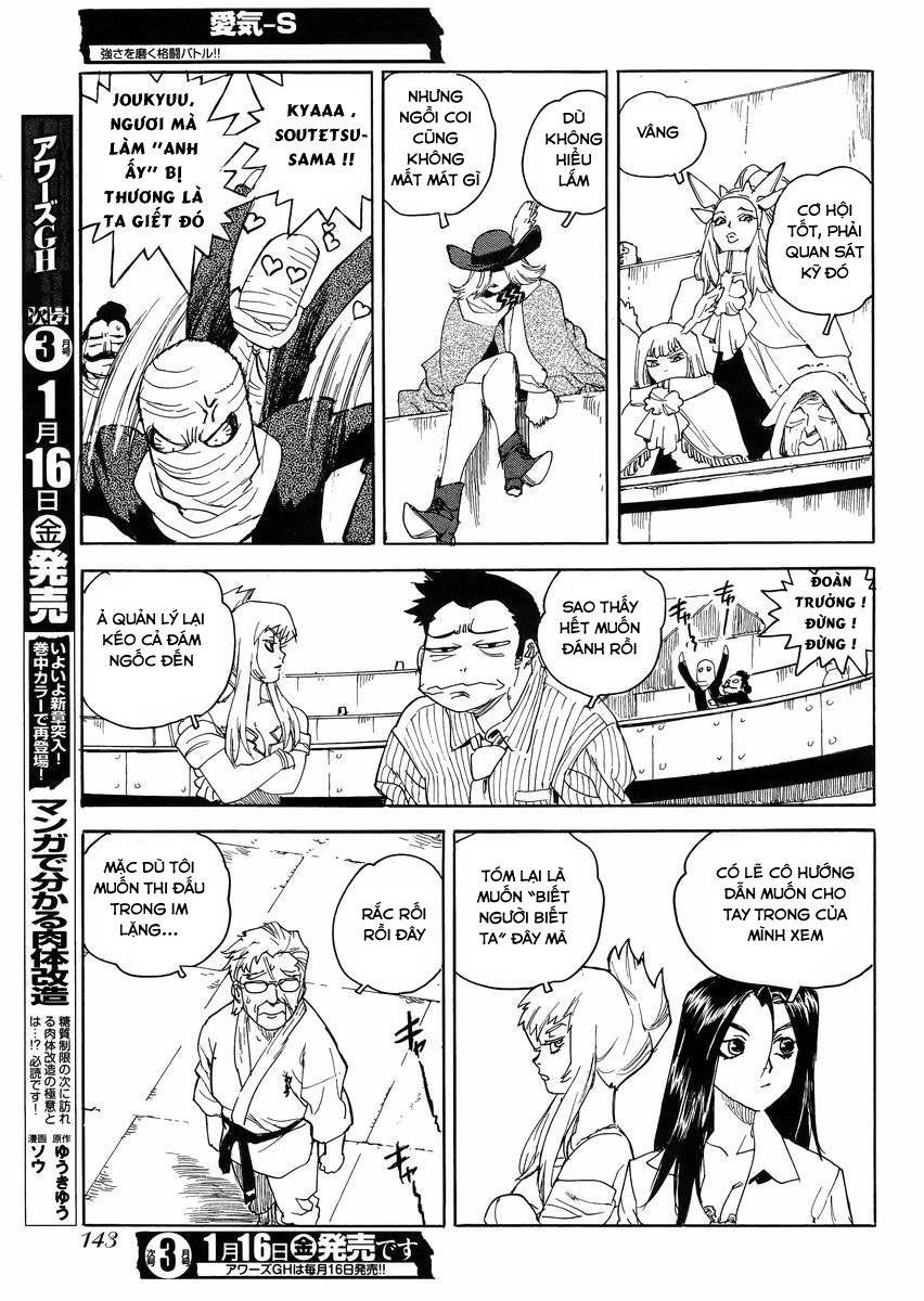 Aiki-S Chapter 24 - Trang 2