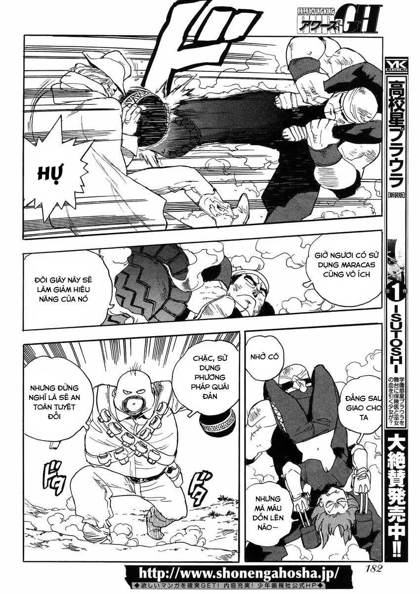 Aiki-S Chapter 23 - Trang 2