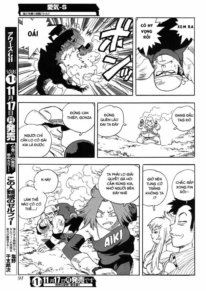 Aiki-S Chapter 22 - Trang 2