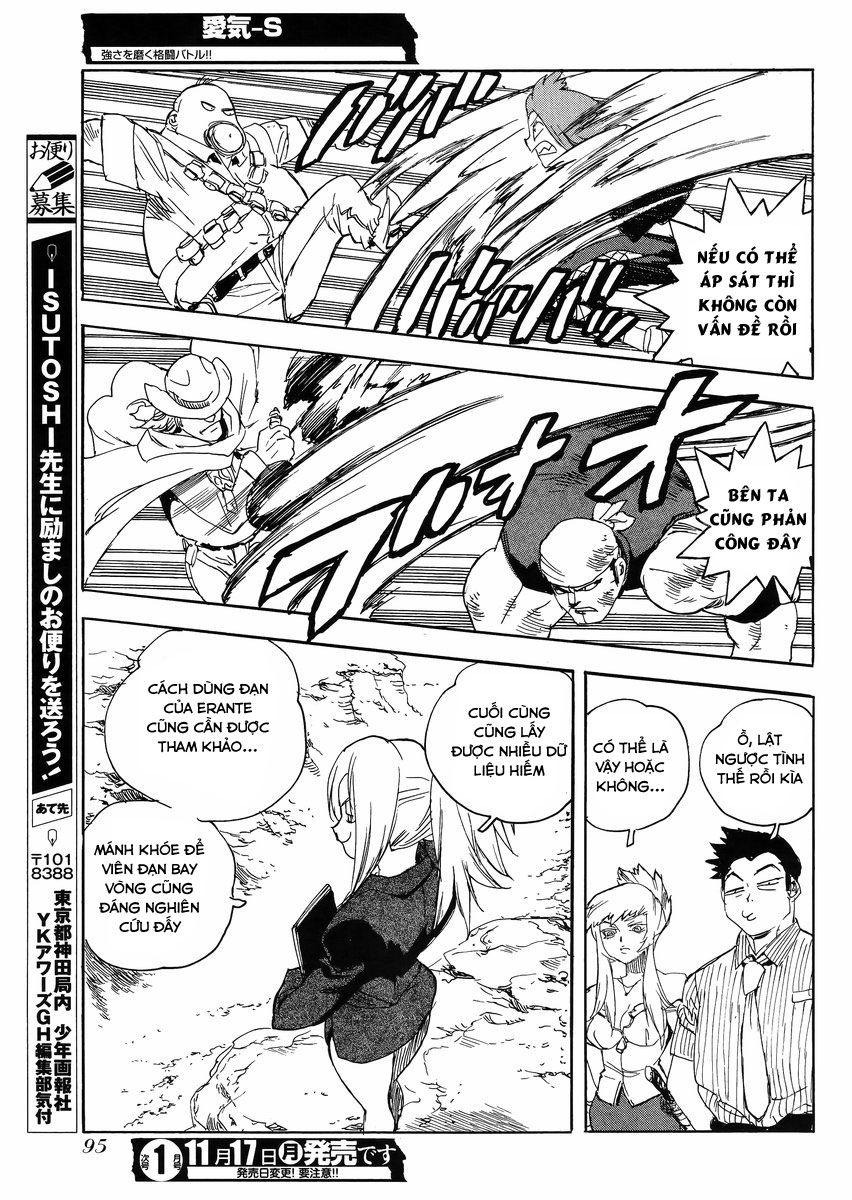 Aiki-S Chapter 22 - Trang 2