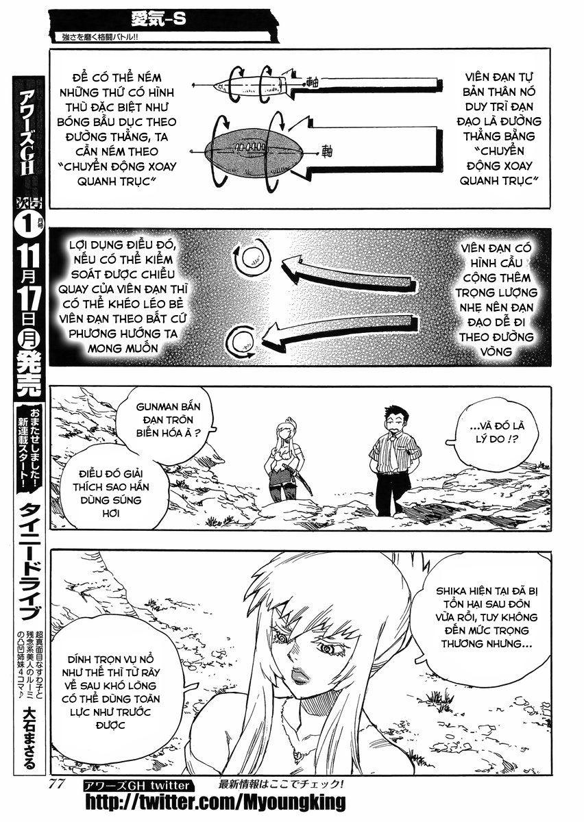 Aiki-S Chapter 22 - Trang 2