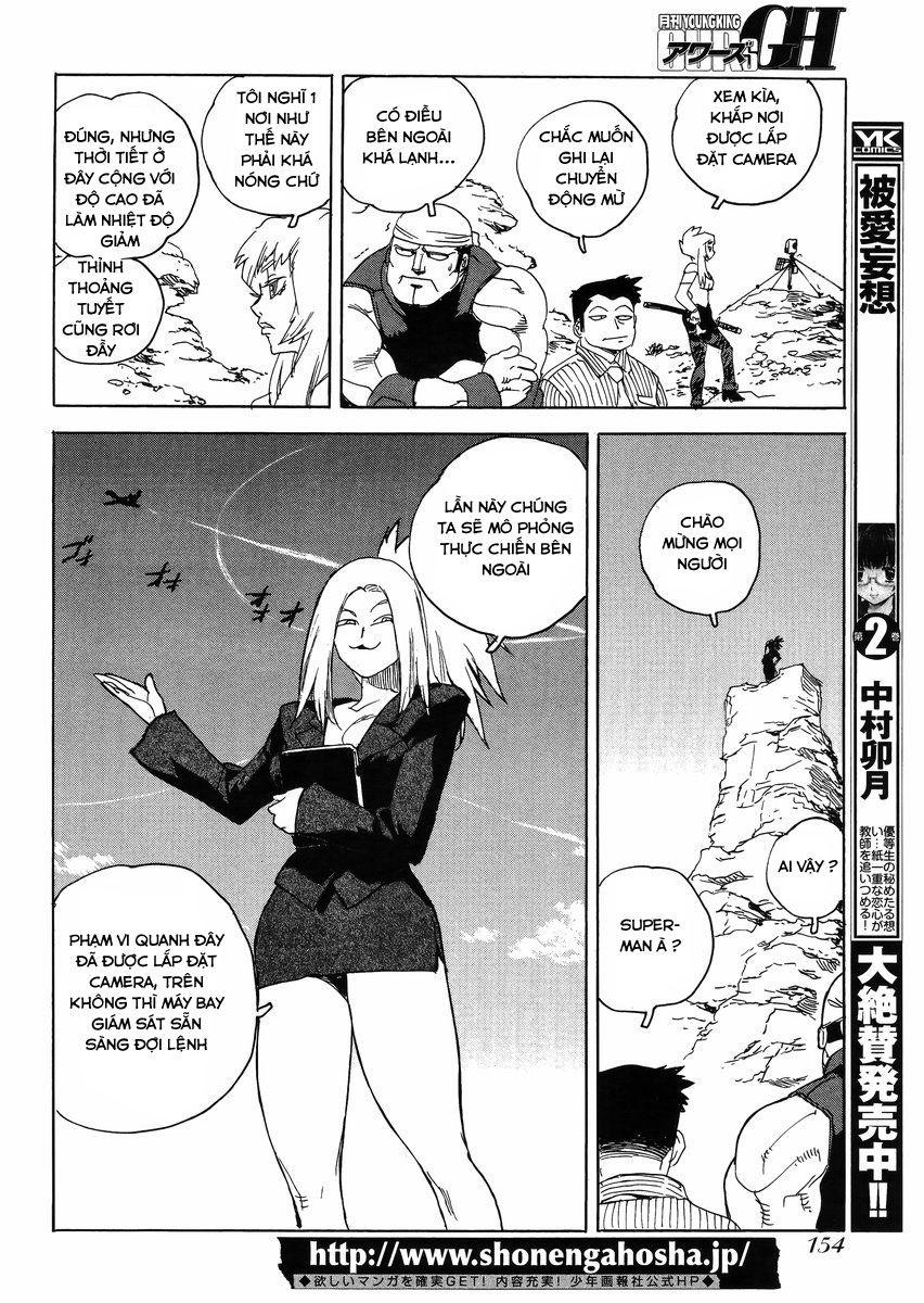 Aiki-S Chapter 21 - Trang 2