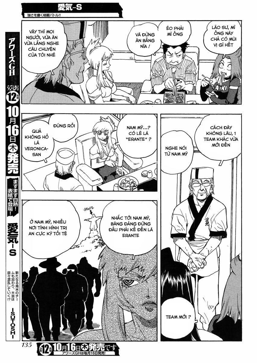 Aiki-S Chapter 21 - Trang 2