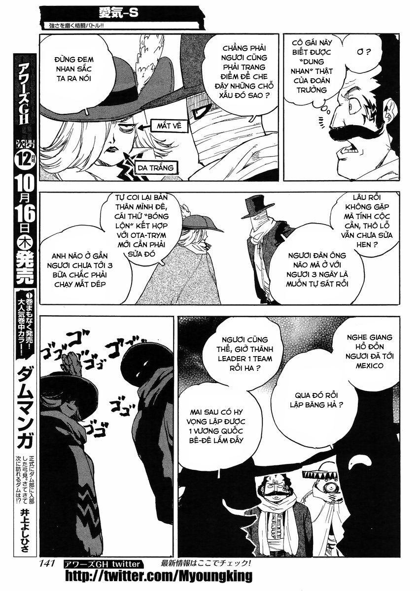 Aiki-S Chapter 21 - Trang 2