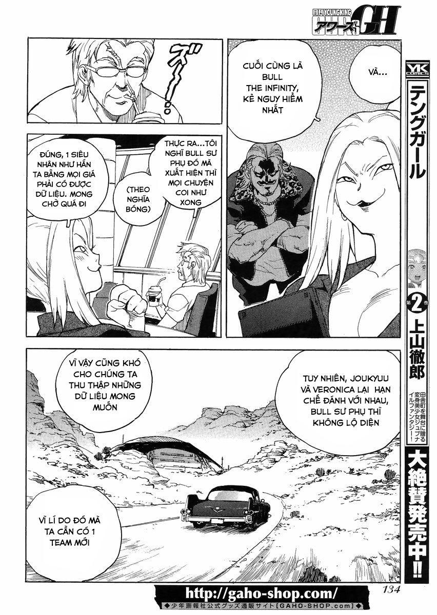 Aiki-S Chapter 20 - Trang 2