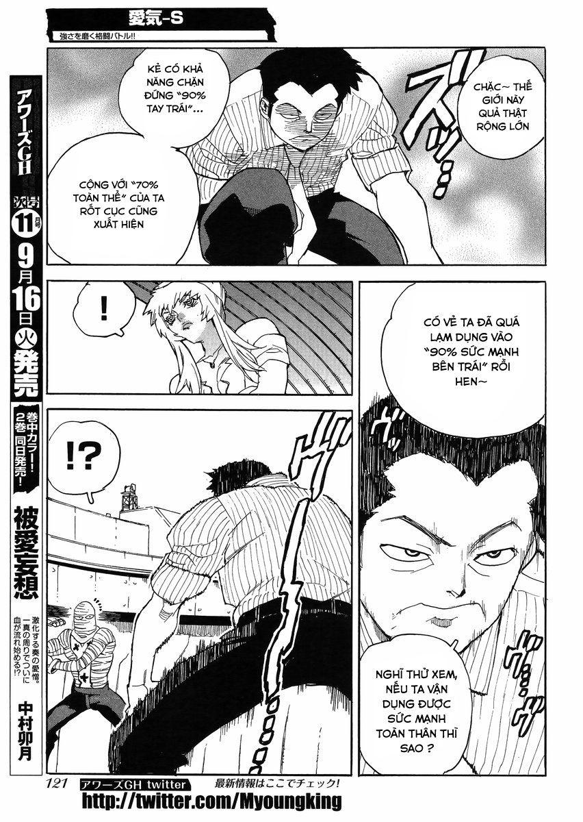 Aiki-S Chapter 20 - Trang 2