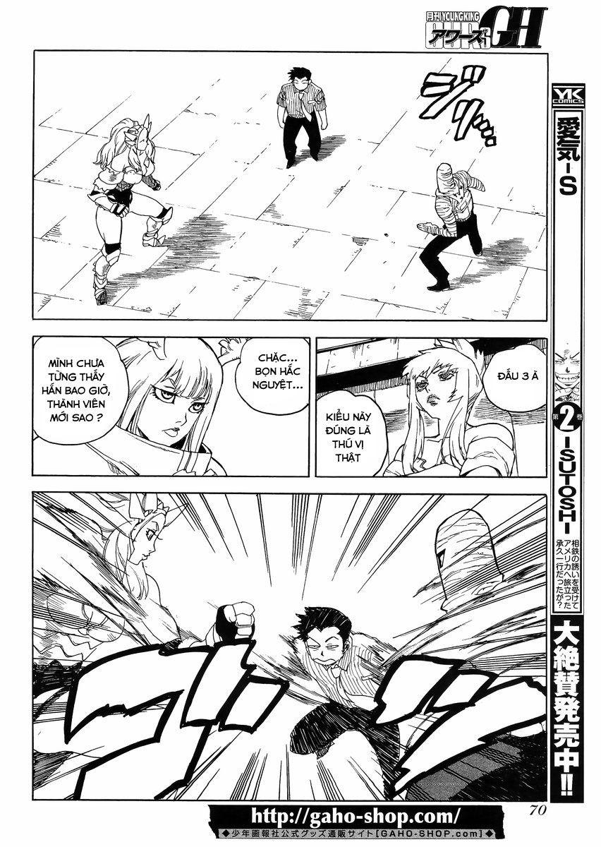 Aiki-S Chapter 19 - Trang 2