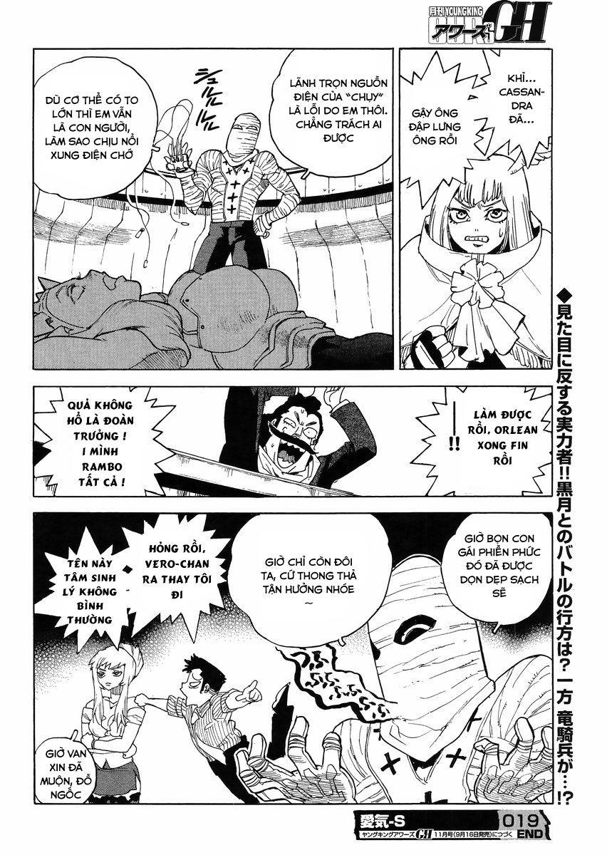 Aiki-S Chapter 19 - Trang 2