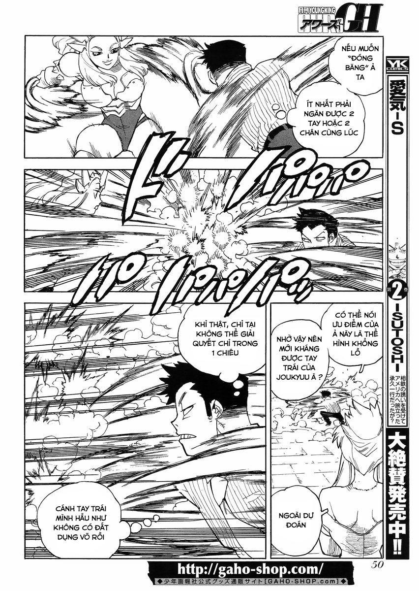 Aiki-S Chapter 19 - Trang 2