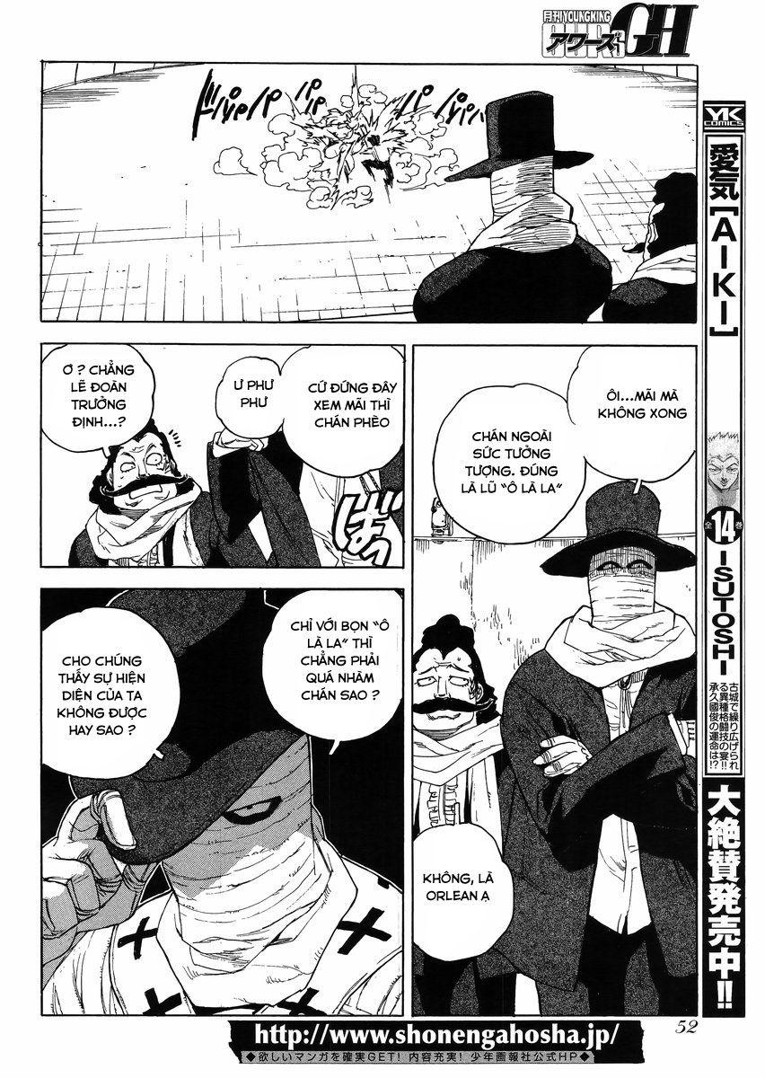 Aiki-S Chapter 19 - Trang 2