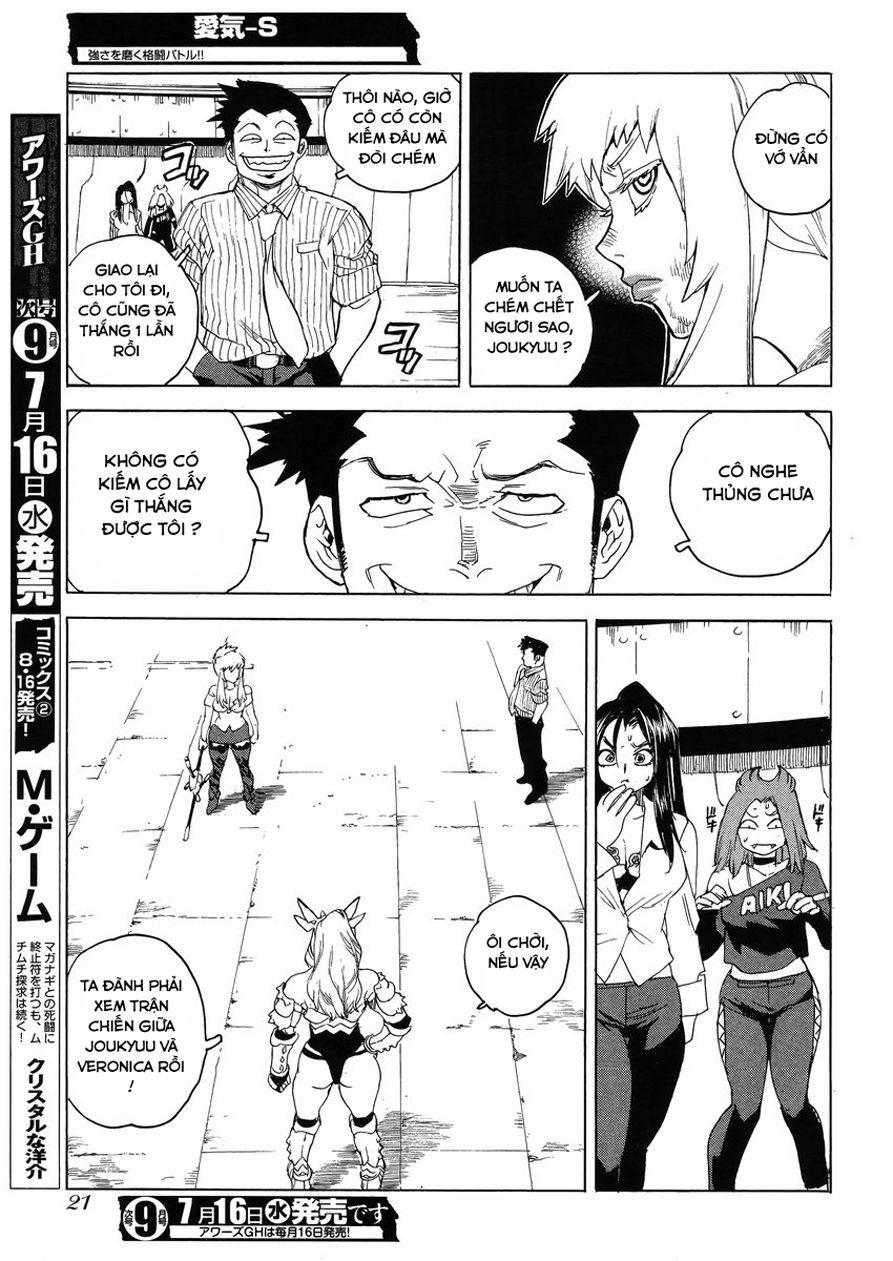 Aiki-S Chapter 18 - Trang 2