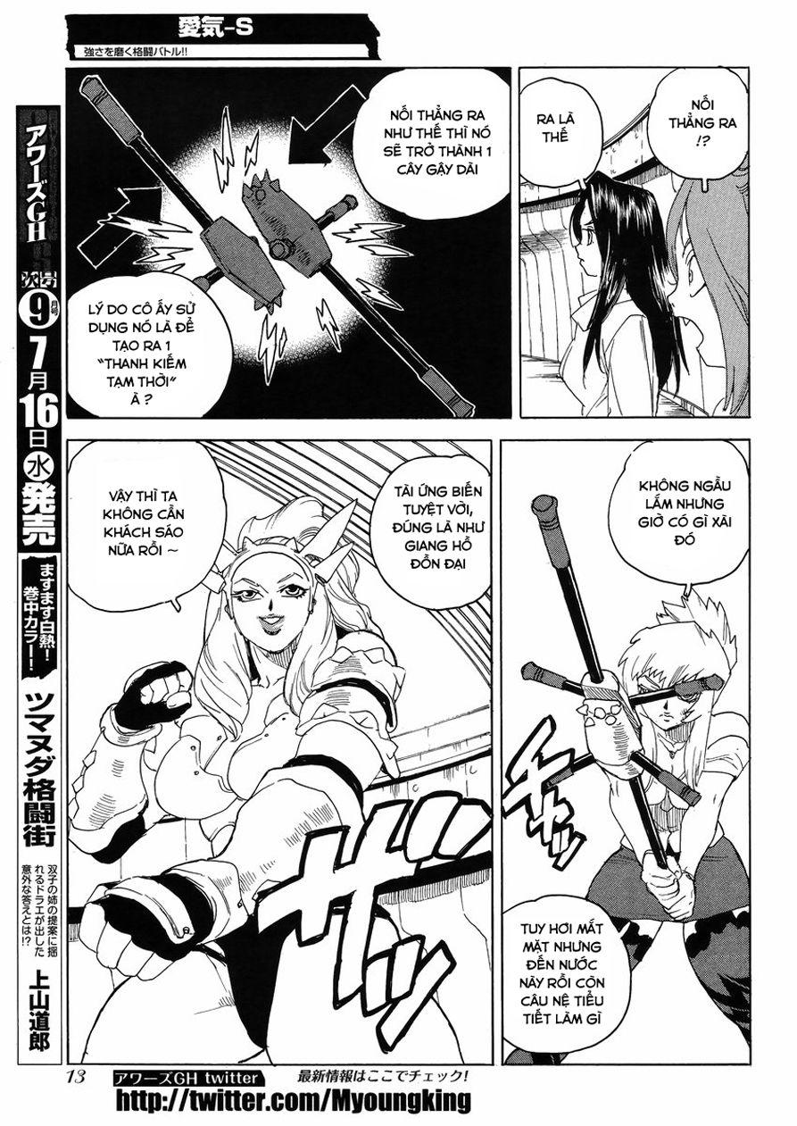 Aiki-S Chapter 18 - Trang 2