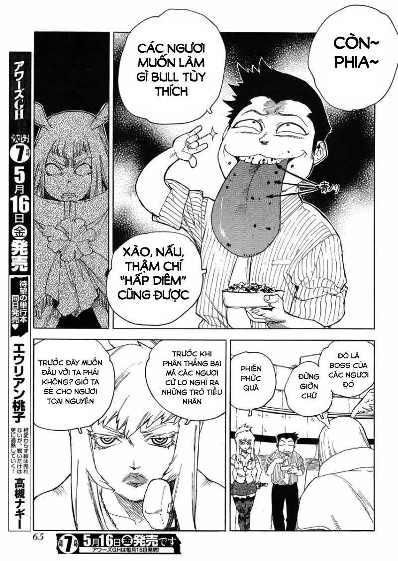 Aiki-S Chapter 16 - Trang 2