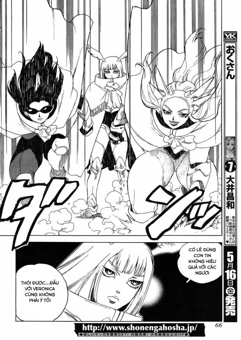 Aiki-S Chapter 16 - Trang 2