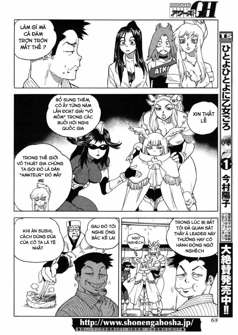 Aiki-S Chapter 16 - Trang 2