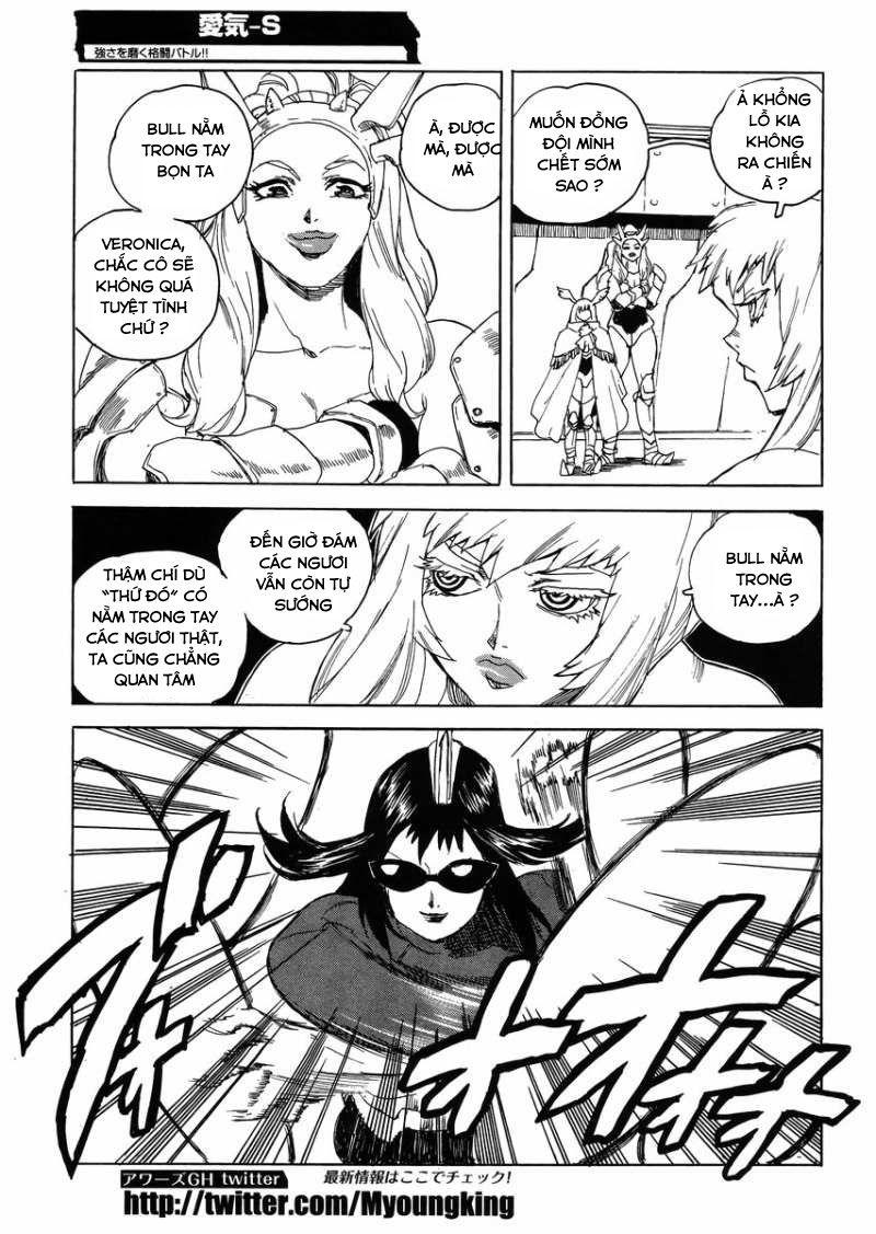 Aiki-S Chapter 16 - Trang 2