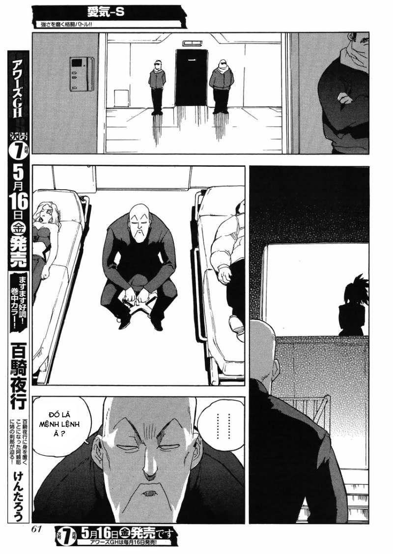 Aiki-S Chapter 16 - Trang 2