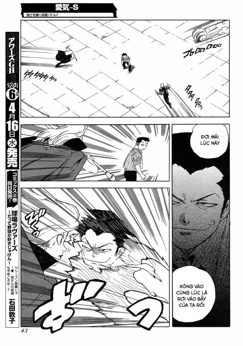 Aiki-S Chapter 15 - Trang 2