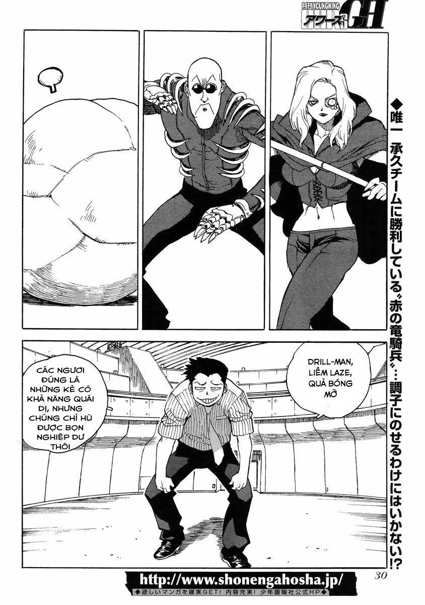 Aiki-S Chapter 15 - Trang 2