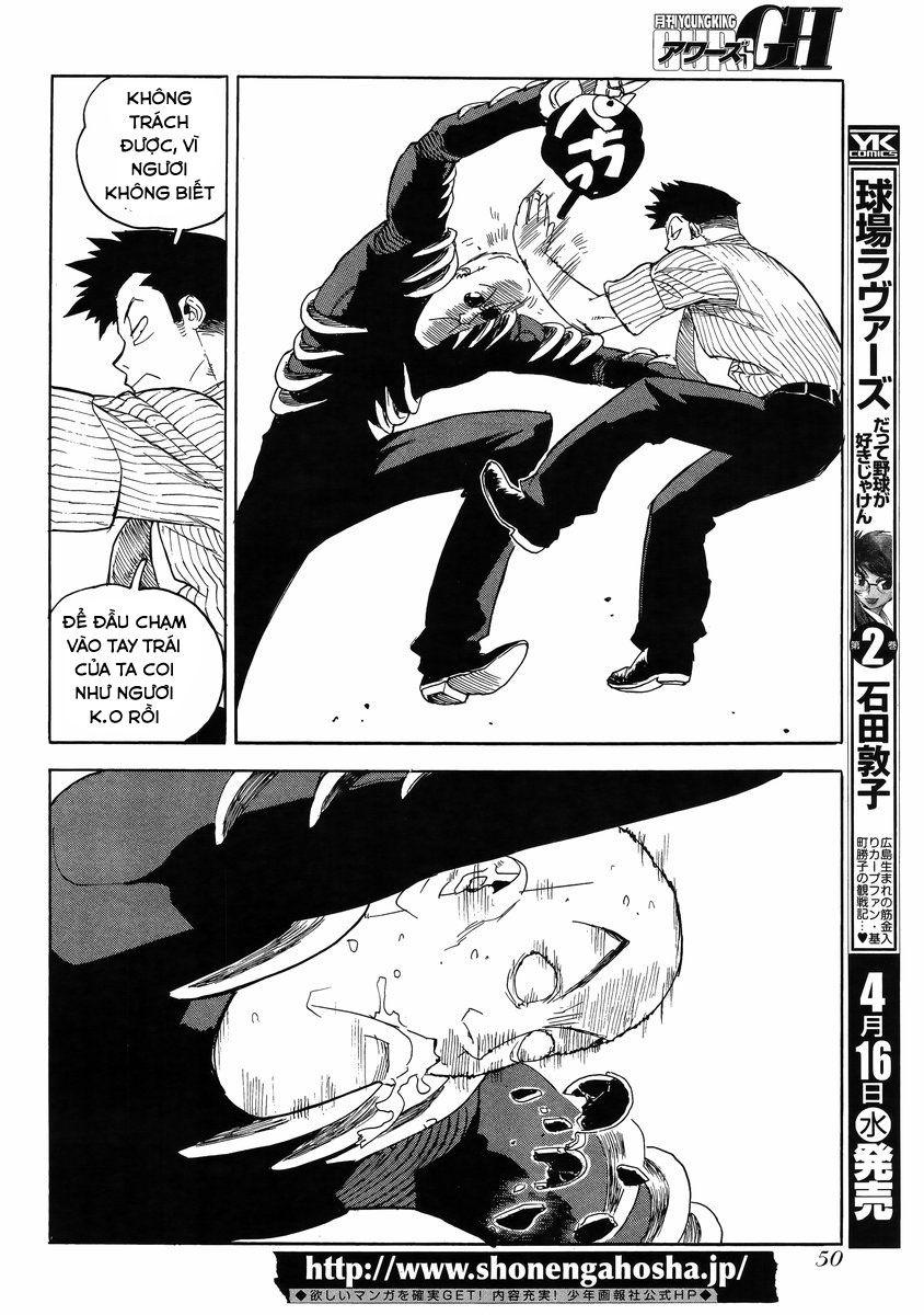 Aiki-S Chapter 15 - Trang 2