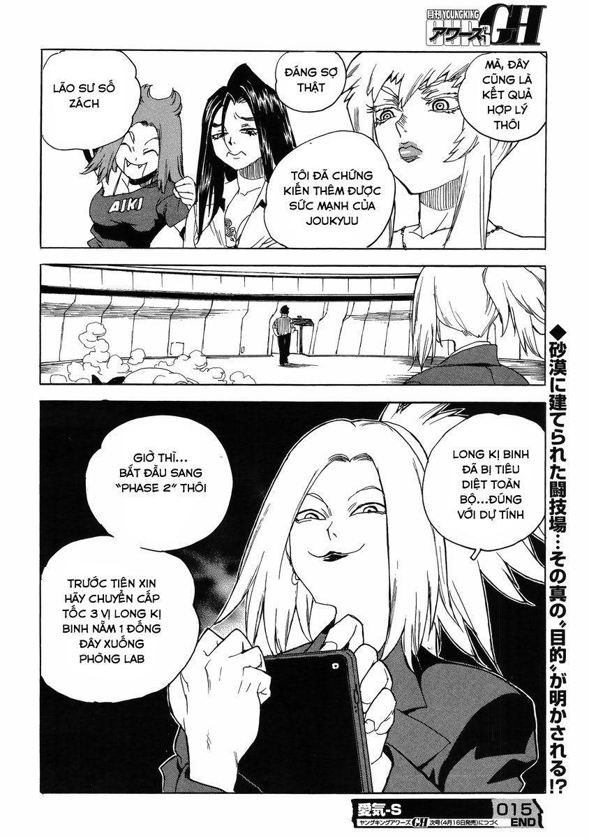 Aiki-S Chapter 15 - Trang 2