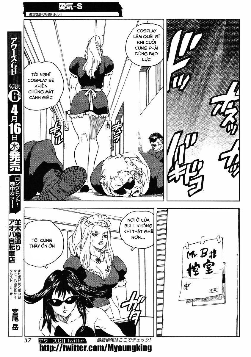 Aiki-S Chapter 15 - Trang 2