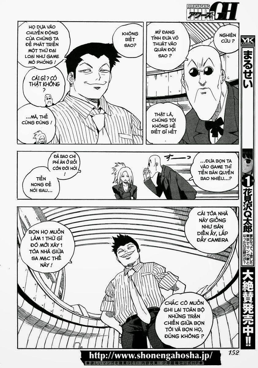 Aiki-S Chapter 14 - Trang 2