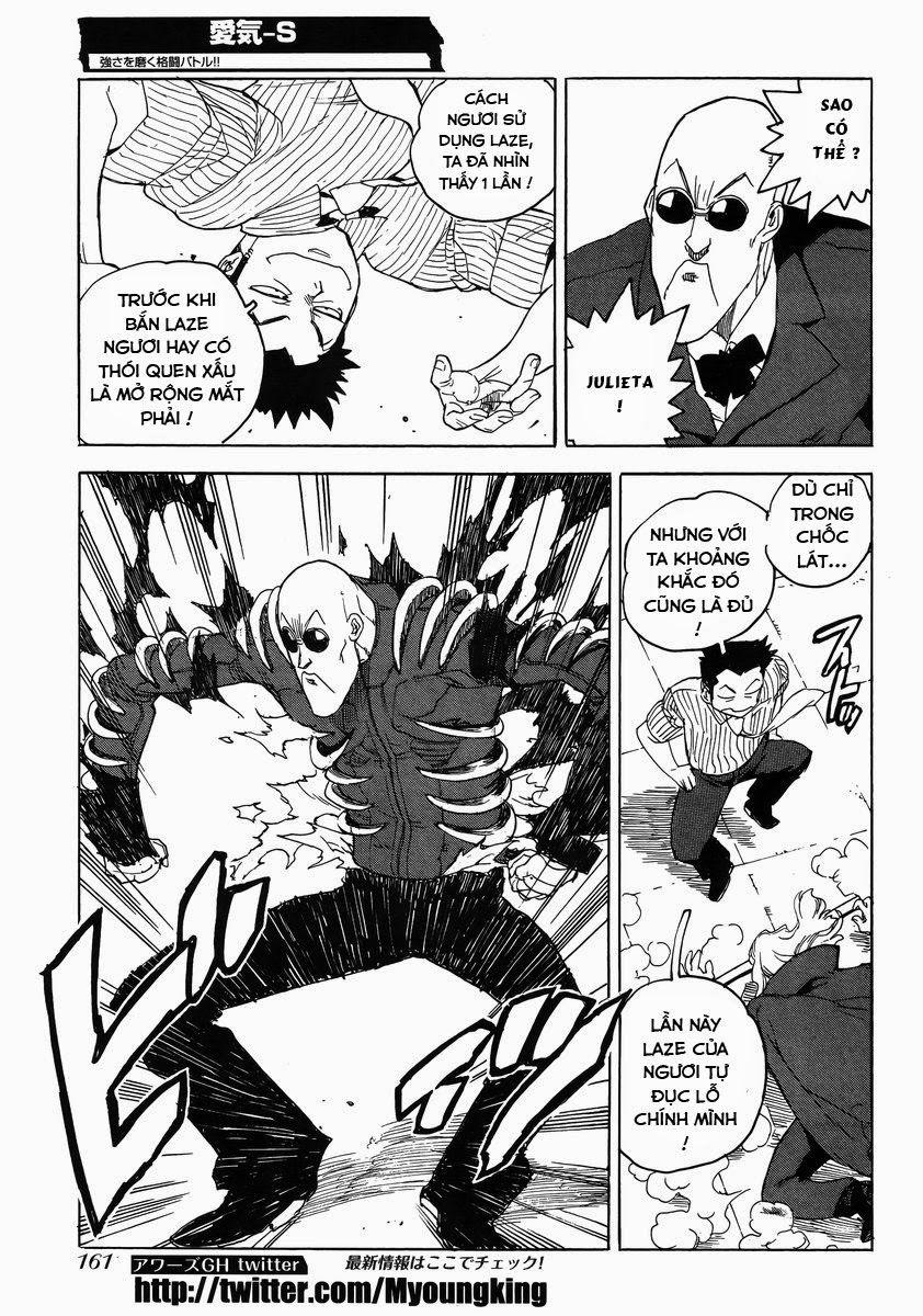 Aiki-S Chapter 14 - Trang 2