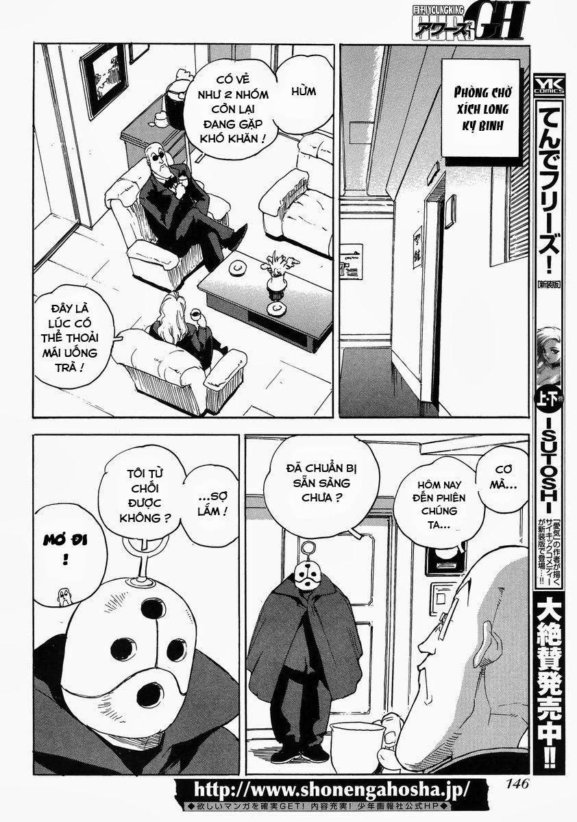 Aiki-S Chapter 14 - Trang 2