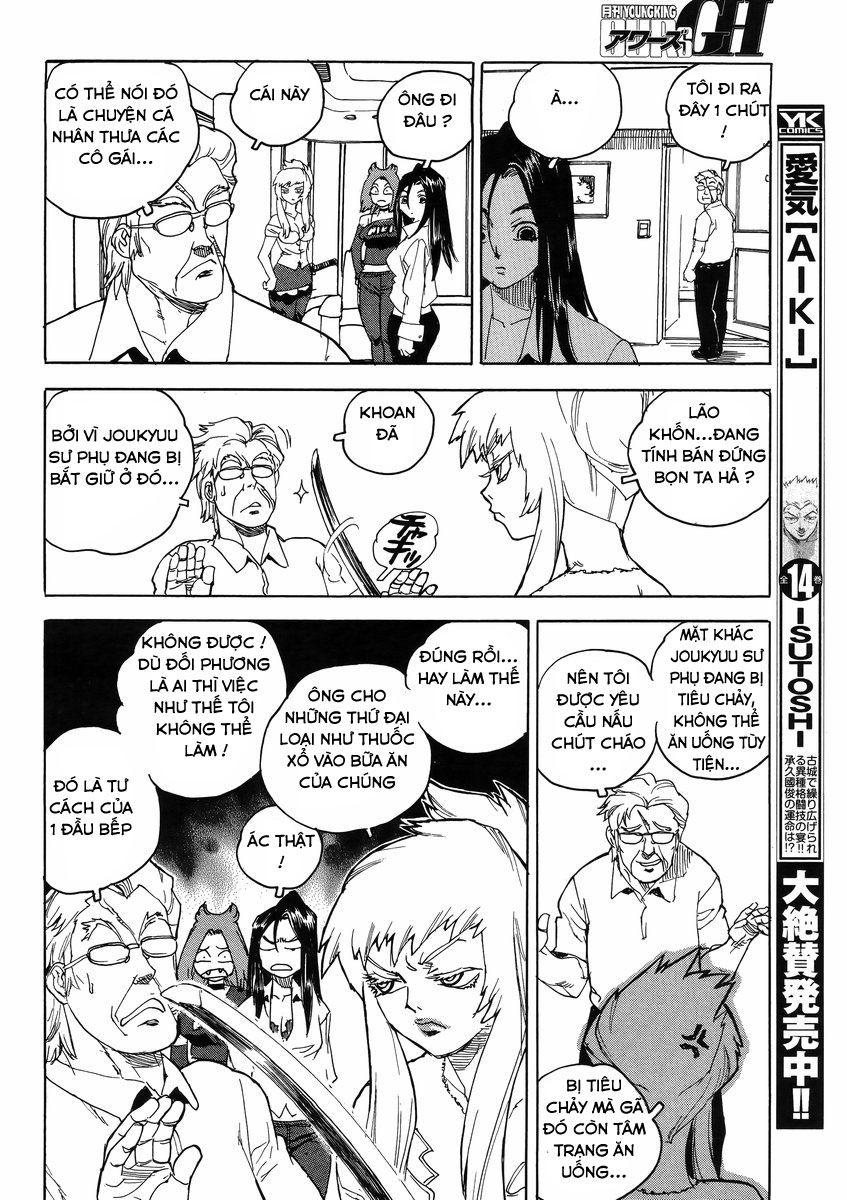 Aiki-S Chapter 13 - Trang 2