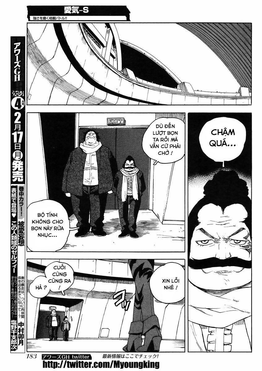 Aiki-S Chapter 13 - Trang 2