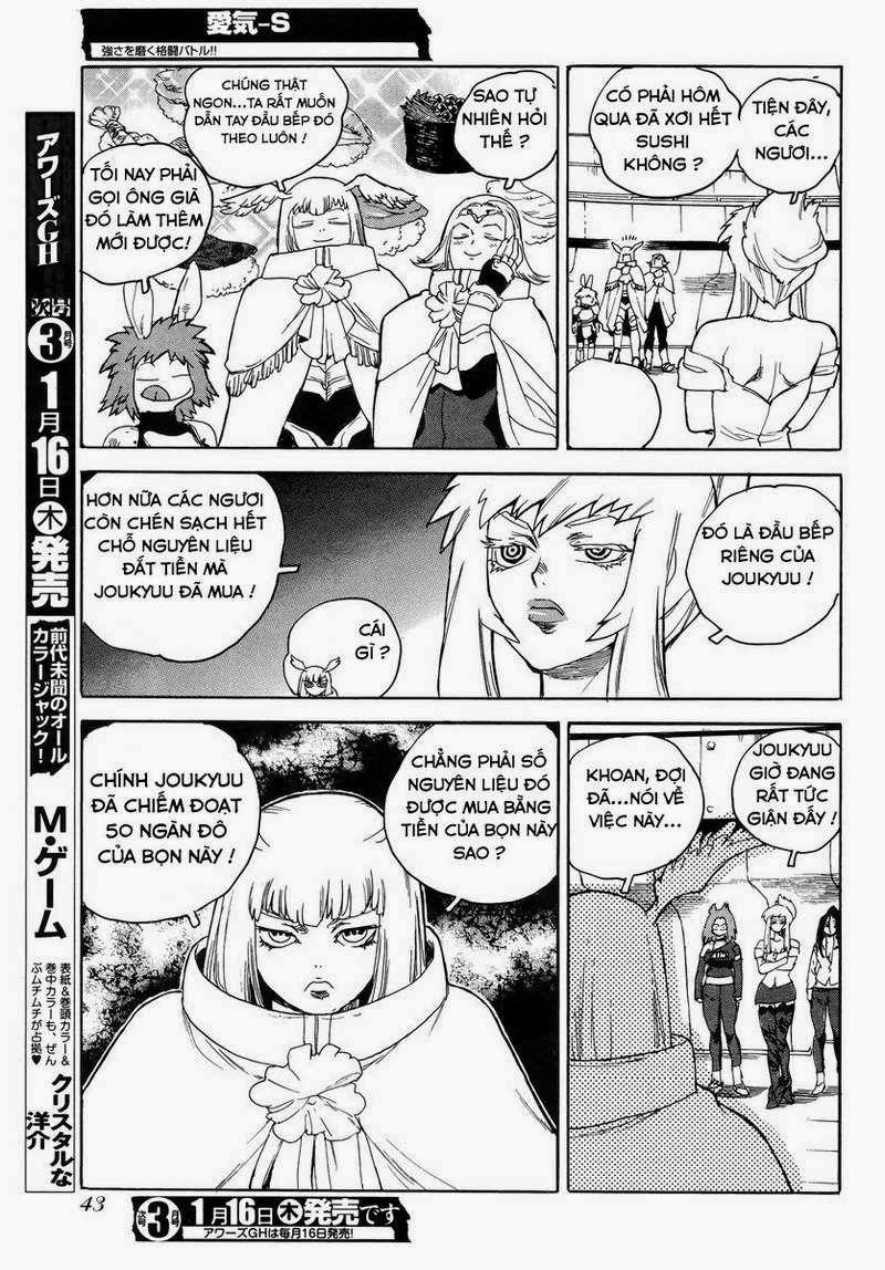 Aiki-S Chapter 12 - Trang 2