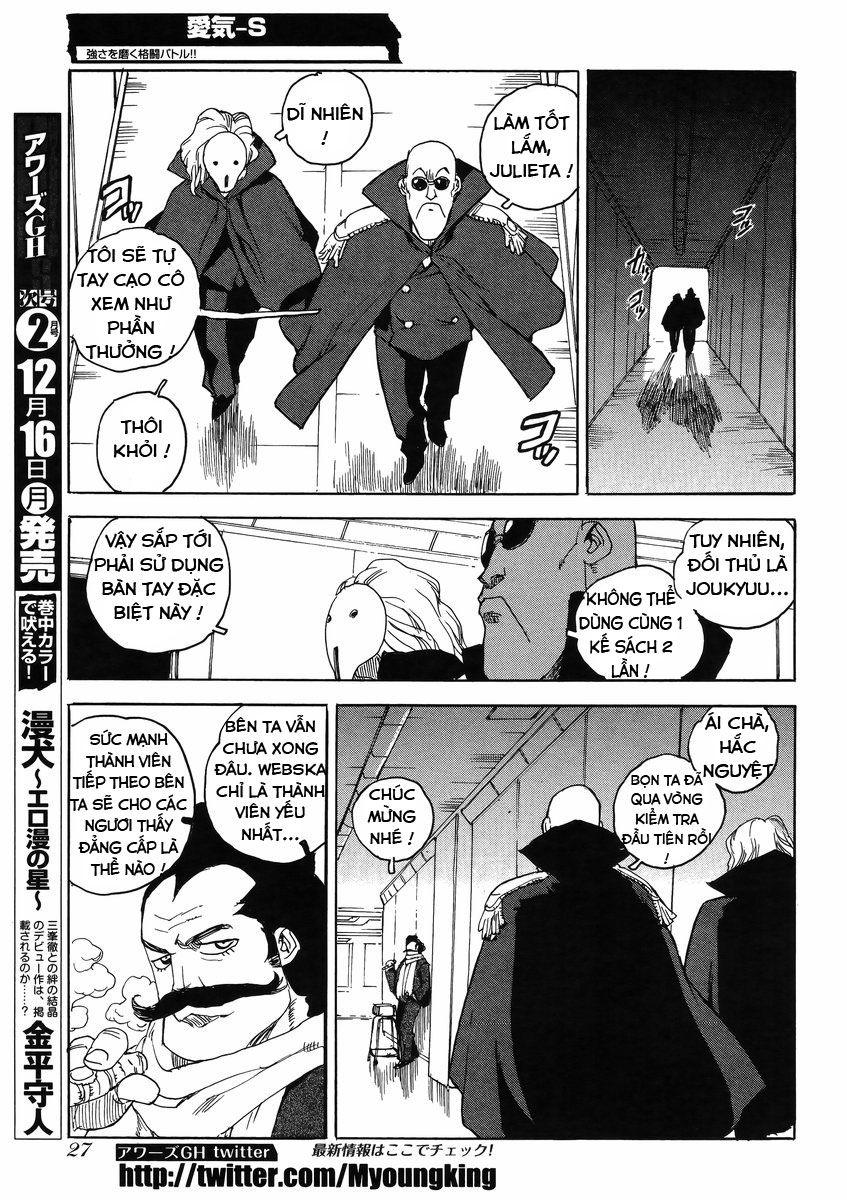 Aiki-S Chapter 11 - Trang 2