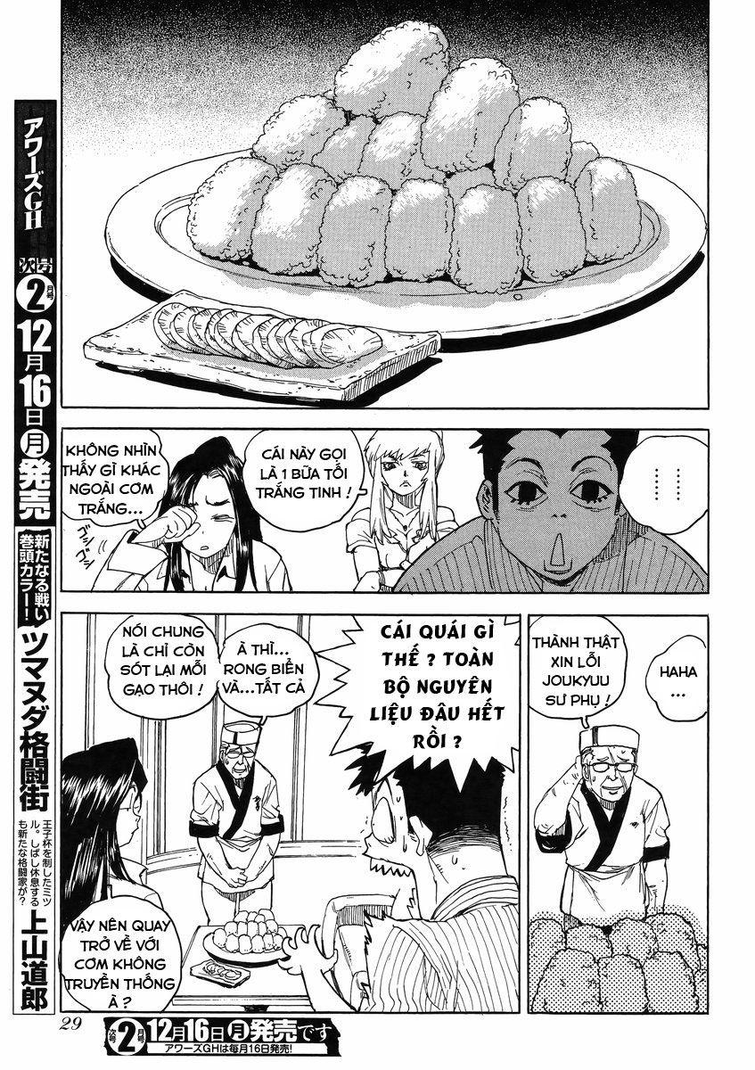 Aiki-S Chapter 11 - Trang 2