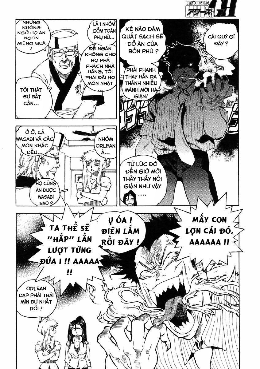 Aiki-S Chapter 11 - Trang 2